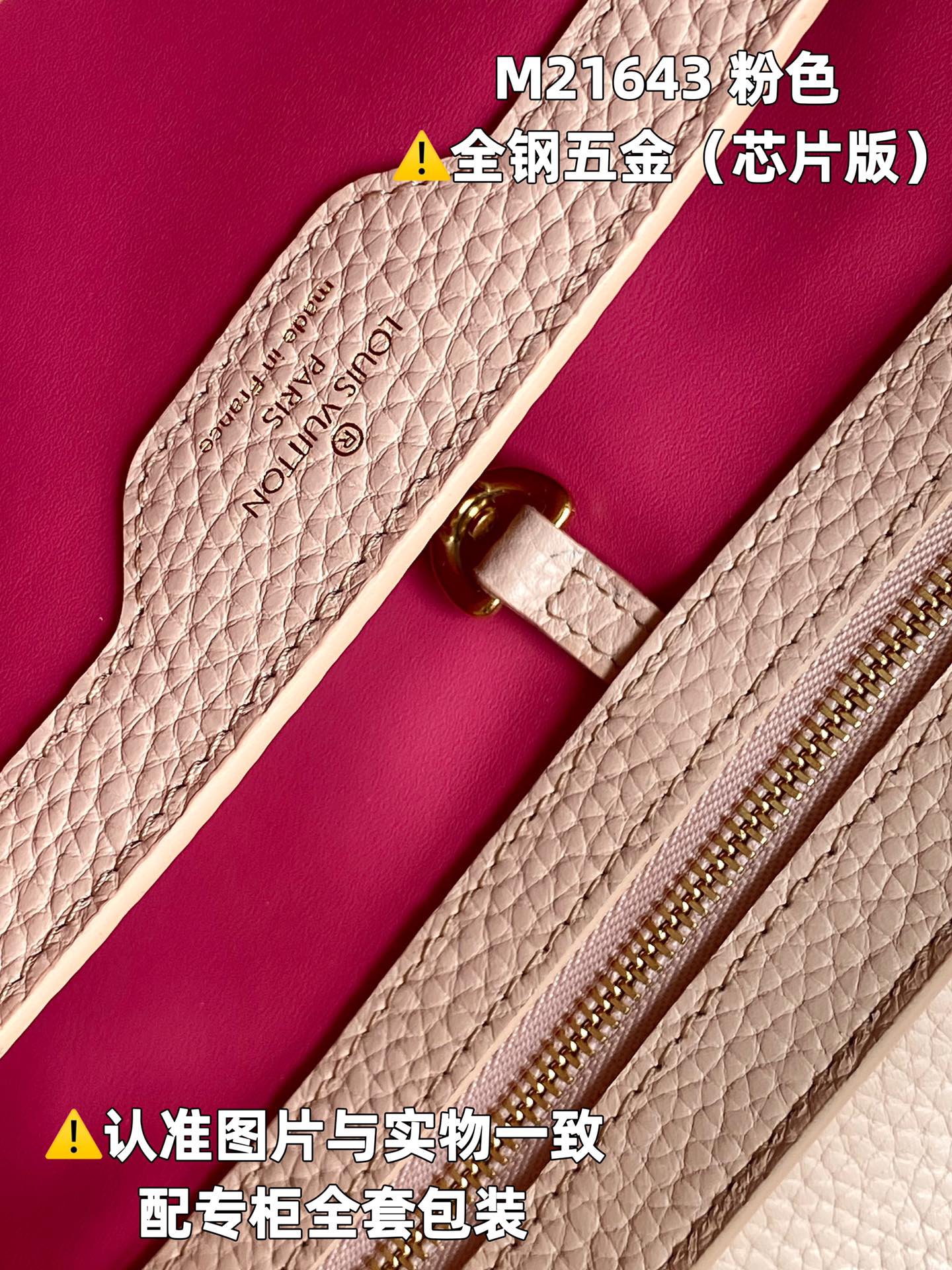 Louis Vuitton Top Handle Bags